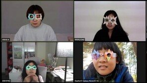 기후변화-팬데믹-전쟁… 치유하는 예술을 말하다