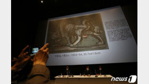 이건희미술관 논의중인데…유치 희망 지자체들 “수도권엔 안 된다”