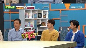 허재 “中 기자에 너 이리 와 봐 했더니 공안이 끌고 가더라”