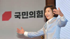 나경원 ‘계파’ 주장에…김웅 “유령 봤나” 이준석 “친박 지원받는 분이”