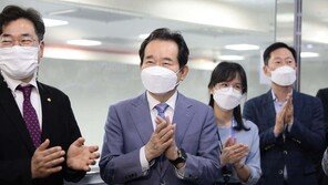 정세균 “장유유서 맥락 무시해 보도…언론개혁 절대 필요”