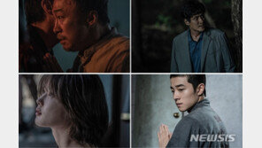 넷플릭스, 김태형 감독 ‘제8일의 밤’ 7월2일 전세계 공개