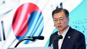 文대통령, 30~31일 P4G 참석…한국 최초 환경 다자회의 주최