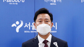 오세훈, 재개발부터 빗장 푼다…6대 규제 완화 방안 발표