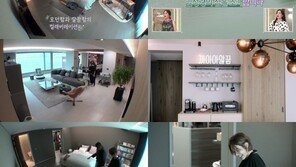 김성령, 한강 뷰 집 공개…미니멀 라이프 추구 럭셔리 인테리어