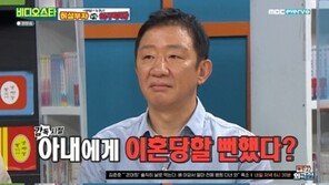 허재, 허웅 드래프트 때 이혼 위기…“병 안 던진 게 다행”