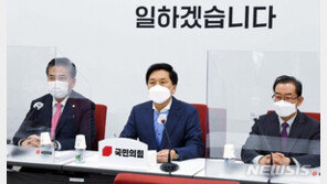 “美, 왜 백신 부족하냐 묻더라” 국민의힘, 방미 대표단 결과보고