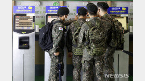 휴가 다녀온 軍 장병들, 전국 군부대서 속속 코로나 확진
