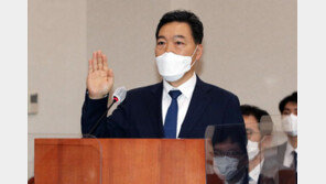 청문회 출석한 김오수 “국민이 원하는 검찰개혁 완성하겠다”