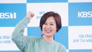 ‘운동 맛집’ 박미선 “양치승 첫인상, 체격도 커서 무서웠다”