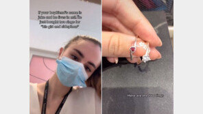 “당신 남친, 반지 2개 사갔다”…보석가게 직원 폭로 화제