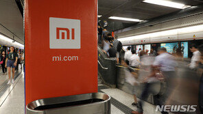 美 연방법원, 中샤오미 블랙리스트 제외 최종 판결