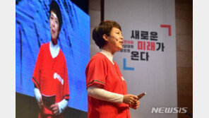 김은혜 “난데없는 계파 폭탄, 국민관심 걷어찰 생각?”