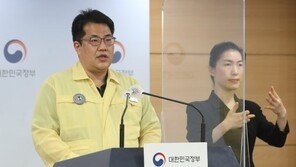 중대본 “상반기 1300만명 접종 안 되면 인센티브 조치 7월 이후 재검토”
