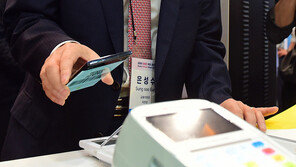 은성수 “암호화폐 가격변동 보호 못해…청년LTV, 당과 이견없어”