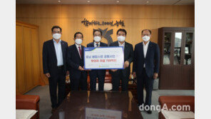 농협중앙회, 충남 배합사료 공동사업 계약 체결