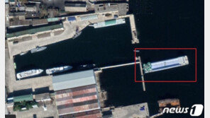 “北 김정은 ‘워터슬라이드’ 요트, 원산서 움직임 포착”