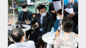 부동산 성토장 된 與 경청텐트…“대출 안되니 셋방 신세”