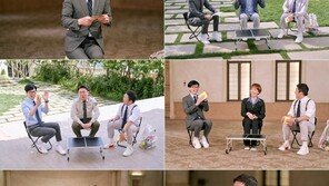 ‘유퀴즈’ 정유정 작가·성악가 조수미까지…각분야 경지 도달한 자기님들