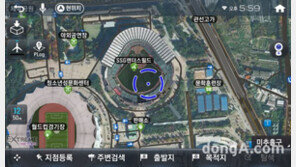 팅크웨어, 5월 아이나비 전자지도 정기 개편