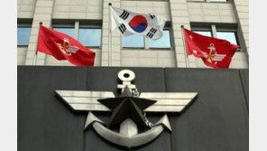 빈 초소에 살림살이가…신임 남녀 소위 ‘밀회’ 발각