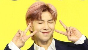 BTS RM, 한남더힐 58억원에 매각…시세 차익 9억 예상