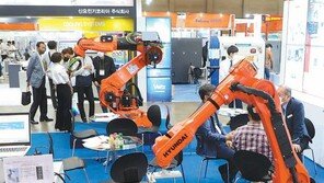 벡스코 ‘부산국제기계대전’