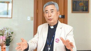 “사랑과 섬김으로 치유의 희망을 전하는 병원 만들겠다”