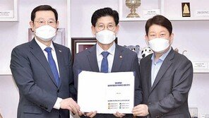 “달빛내륙철도망 구축” 영호남 6개 시-도 공동의견서 제출