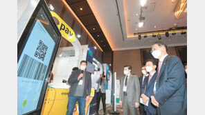 은성수 “신고한 가상화폐 거래소 통하면 투자금 보호”