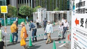 “올림픽 멀어질라”… 日, 백신 접종률 높이기 위한 ‘전시체제’ 돌입