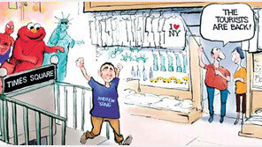 뉴욕시장 유력후보 향한 ‘인종차별 만평’ 논란 