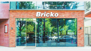 최첨단 설비 구축… ‘브릭코’로 벽돌산업 선도