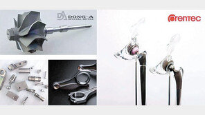 미래 핵심소재 타이타늄… 자원 선순환-소재 국산화