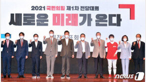 하태경 “35살짜리 이겨보겠다고 없는 계파까지 만들어…그래 난 이준석계”