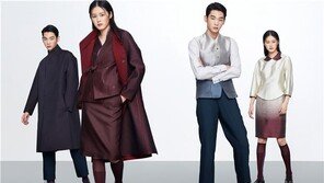‘한복 입고 일하자’…문체부, 한복근무복 개발·보급 박차