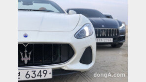 마세라티, 장기 미입고 고객 대상 무상점검 실시