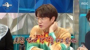 성시경 “약혼해서 미친 ‘연애 행각’ 하고 싶다”