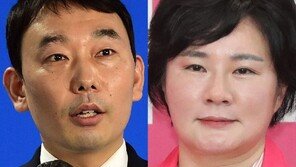 청문회 파행…김용민 “국민의힘 책임” vs 조수진 “與 일부러 도발”