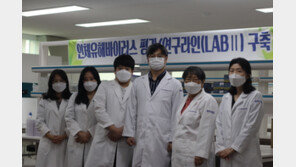 한국의과학연구원 바이러스센터, 항바이러스평가센터 증설