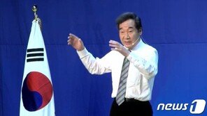 이낙연, 전직 대통령 사면 주장한 이유 있었다…대담집 출간