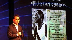 이광재, 대선 출마 선언 “문제는 경제다…일자리, 시장이 주도해야”