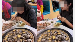 뷔페서 본전 뽑으려고…전복 100여개만 퍼담은 中여성