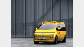 현대차 스타리아 LPG, 어린이 통학차량 LPG차 전환지원 사업 대상 