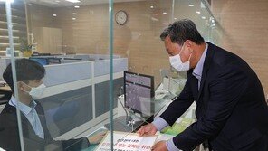 흡연자 인권연대, 흡연권 보호 헌법소원 심판서 제출