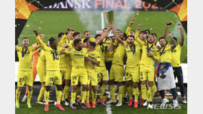 스페인 비야레알, 맨유꺾고 유로파리그 첫 우승