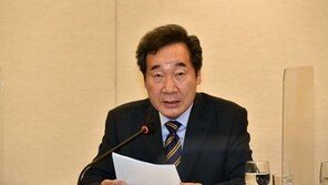 이낙연 “‘부모 찬스’ 이용한 인턴, 입시제도 자체가 불공평”