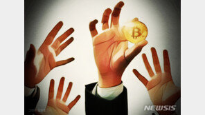 비트코인 투자 돈 잃은 4명, 권유자 상대 소송해 패소