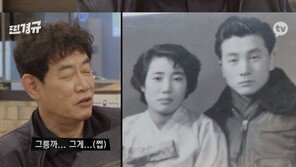 이경규, 이달 초 모친상 “조용히 장례…고향이 없어진 기분”