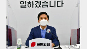 김기현, 코로나19 음성 판정…28일 업무 복귀
